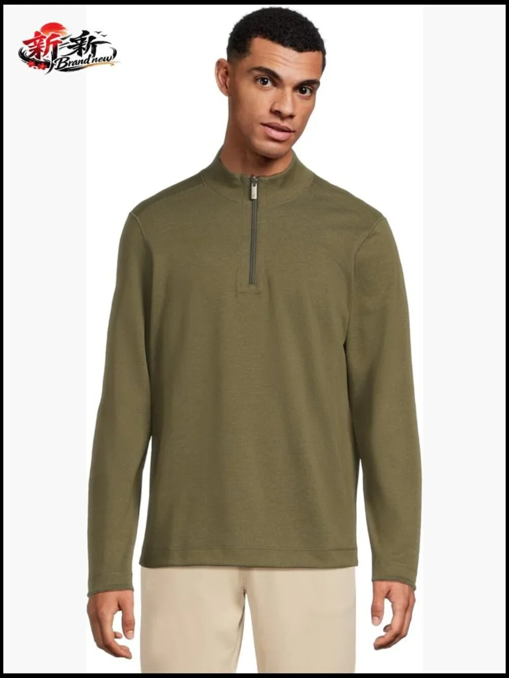 Performance Reversible Quarter-zip Sweater
